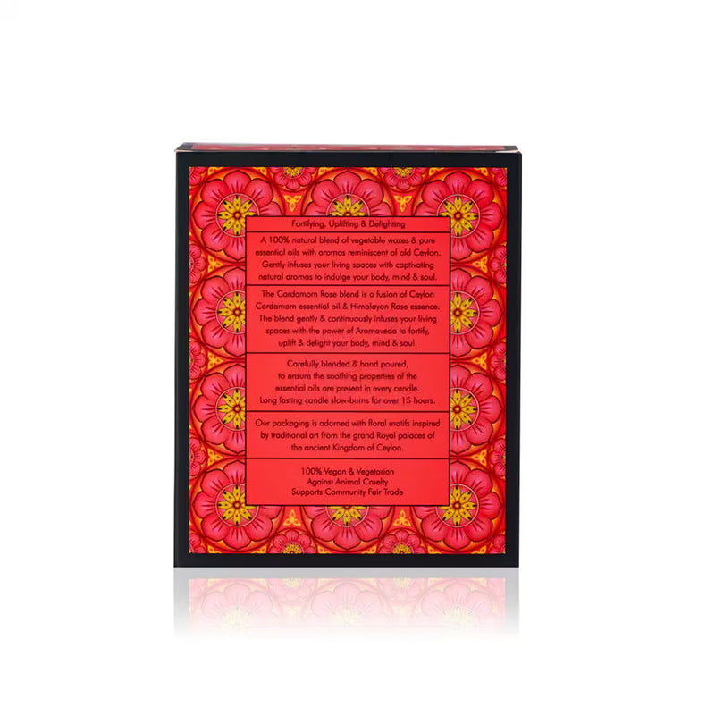 Cardamom Rose - 200G